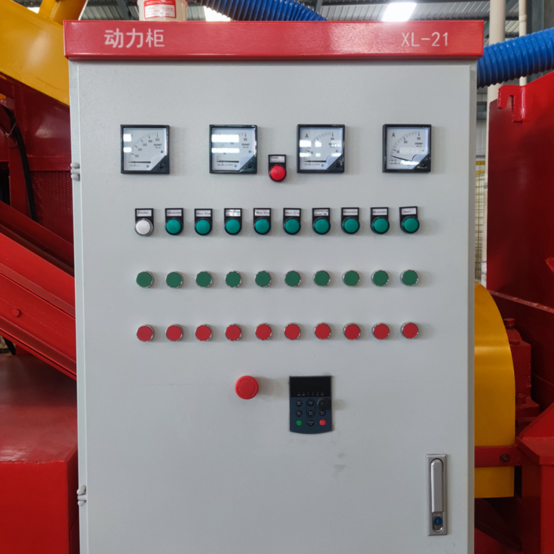 MX-600 Copper Wires Recycling Machine