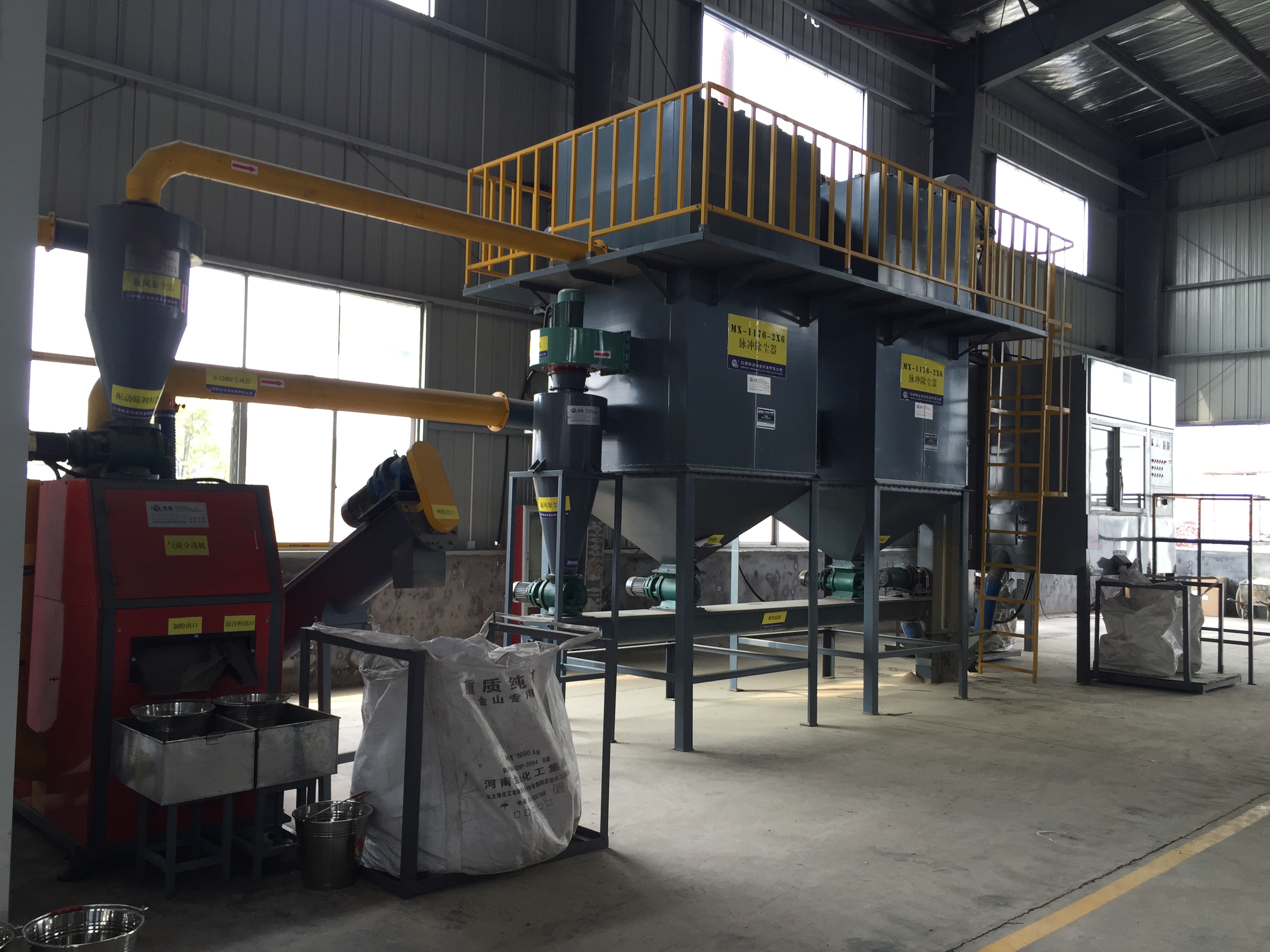 Lithium Batteries Recycling Plant