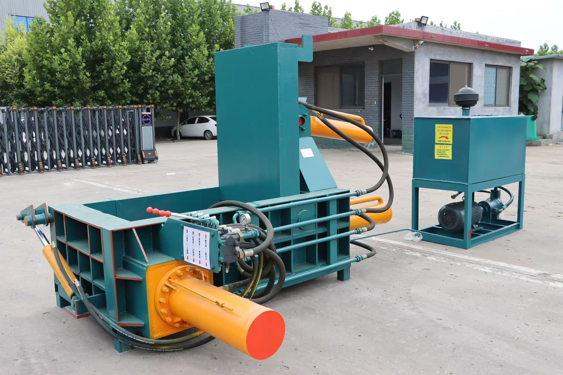 Horizontal Baler